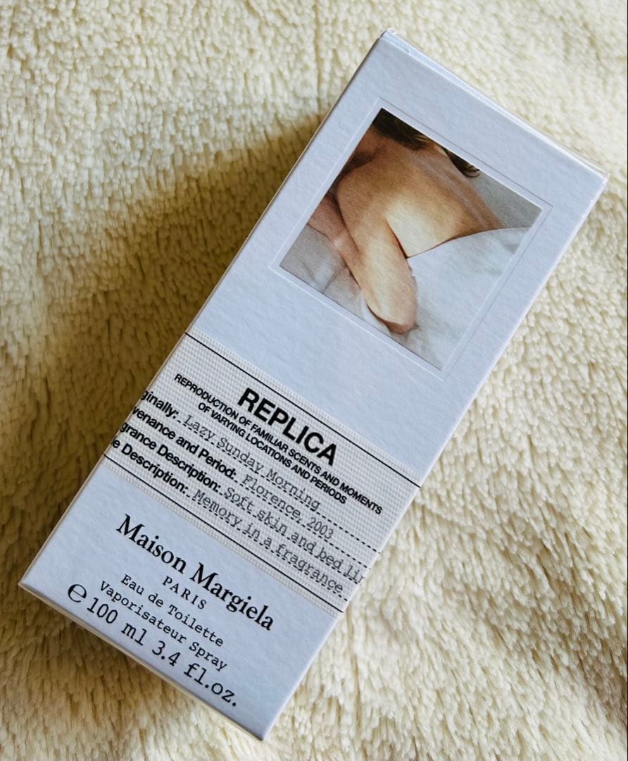 【正規品】メゾン マルジェラ 香水 レイジーサンデーモーニング 100ml