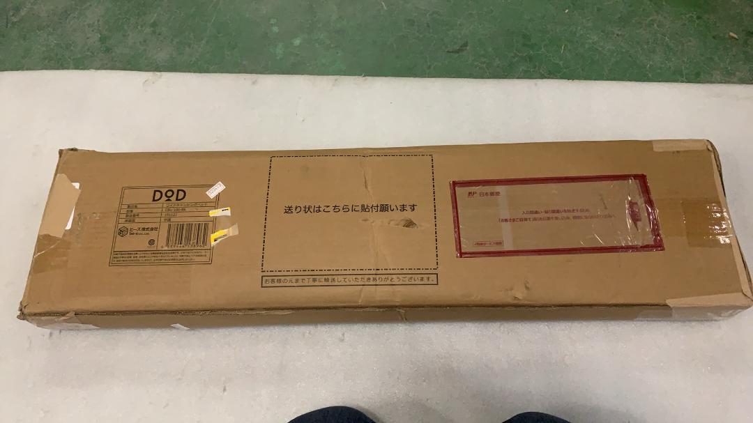 DOD ワイドキャンピングベッド ゆったりサイズで快眠キャンプ