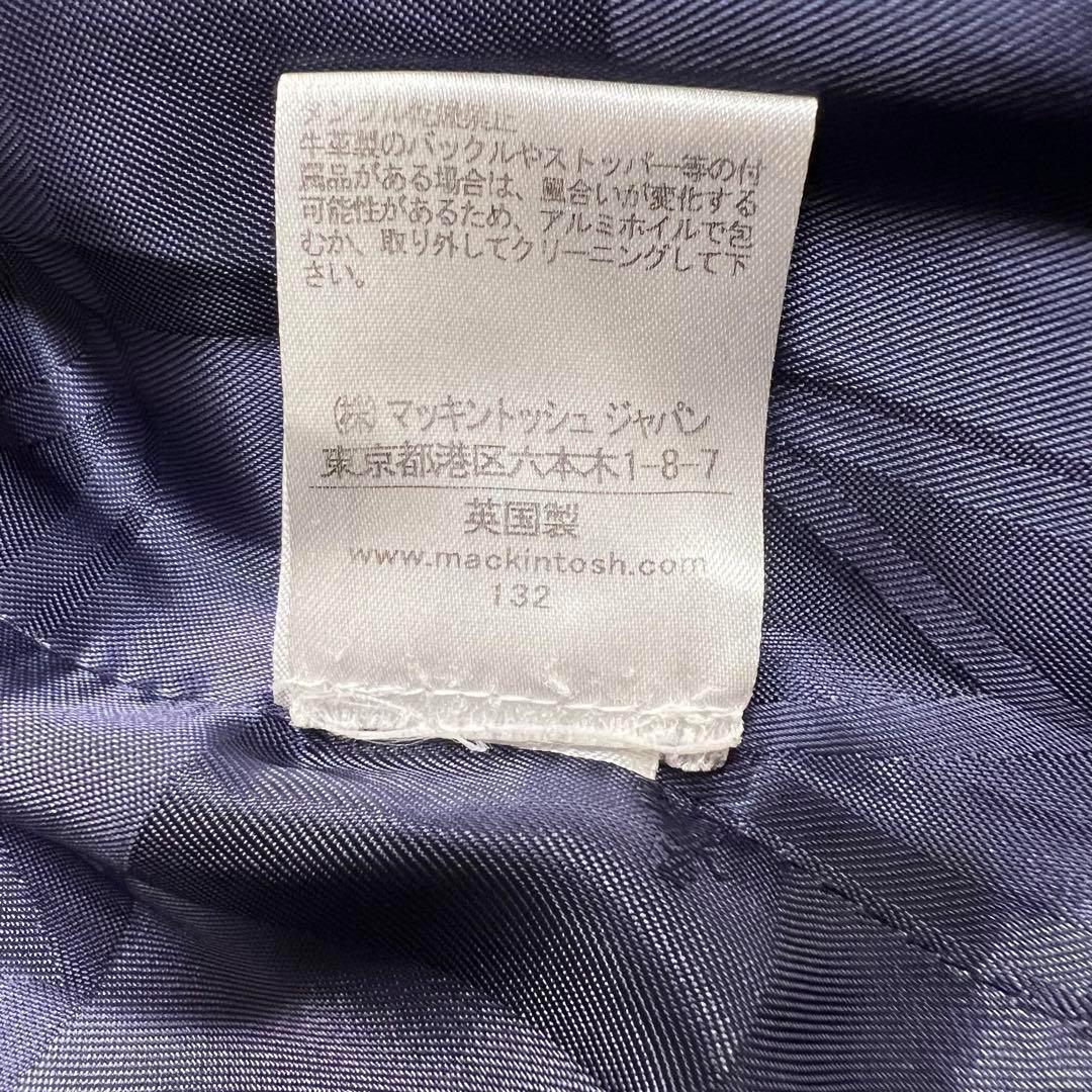 マッキントッシュ コート DUNKELD ダンケルド ロロピアーナ 紺 38