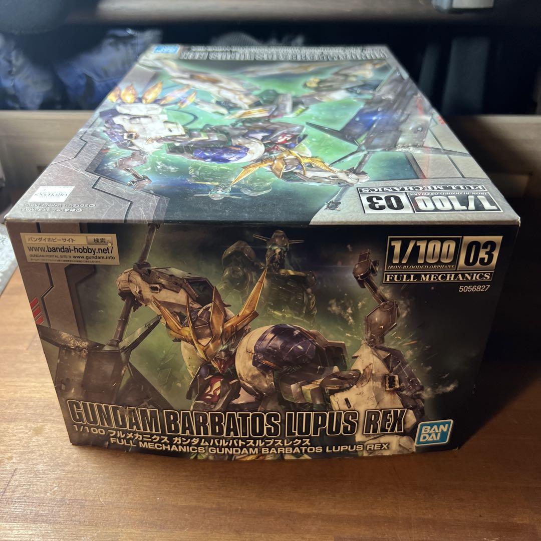 ガンダムバルバトスルプスレクス 1/100 フルメカニクス　仮組品