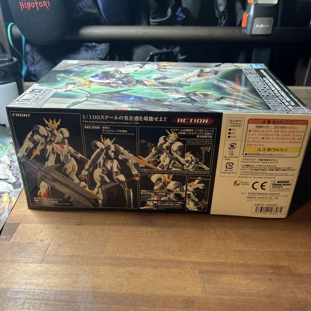 ガンダムバルバトスルプスレクス 1/100 フルメカニクス　仮組品