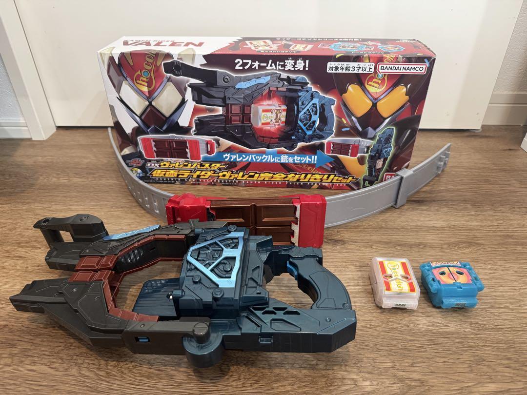 DX変身銃ヴァレンバスター｜仮面ライダーおもちゃウェブ