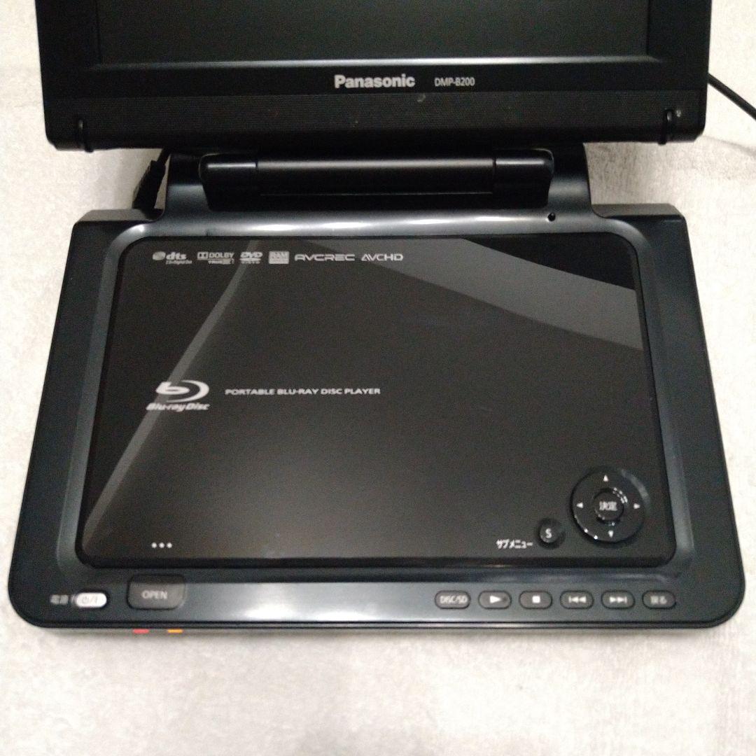 Panasonic DMP-B200 ポータブルブルーレイプレーヤー