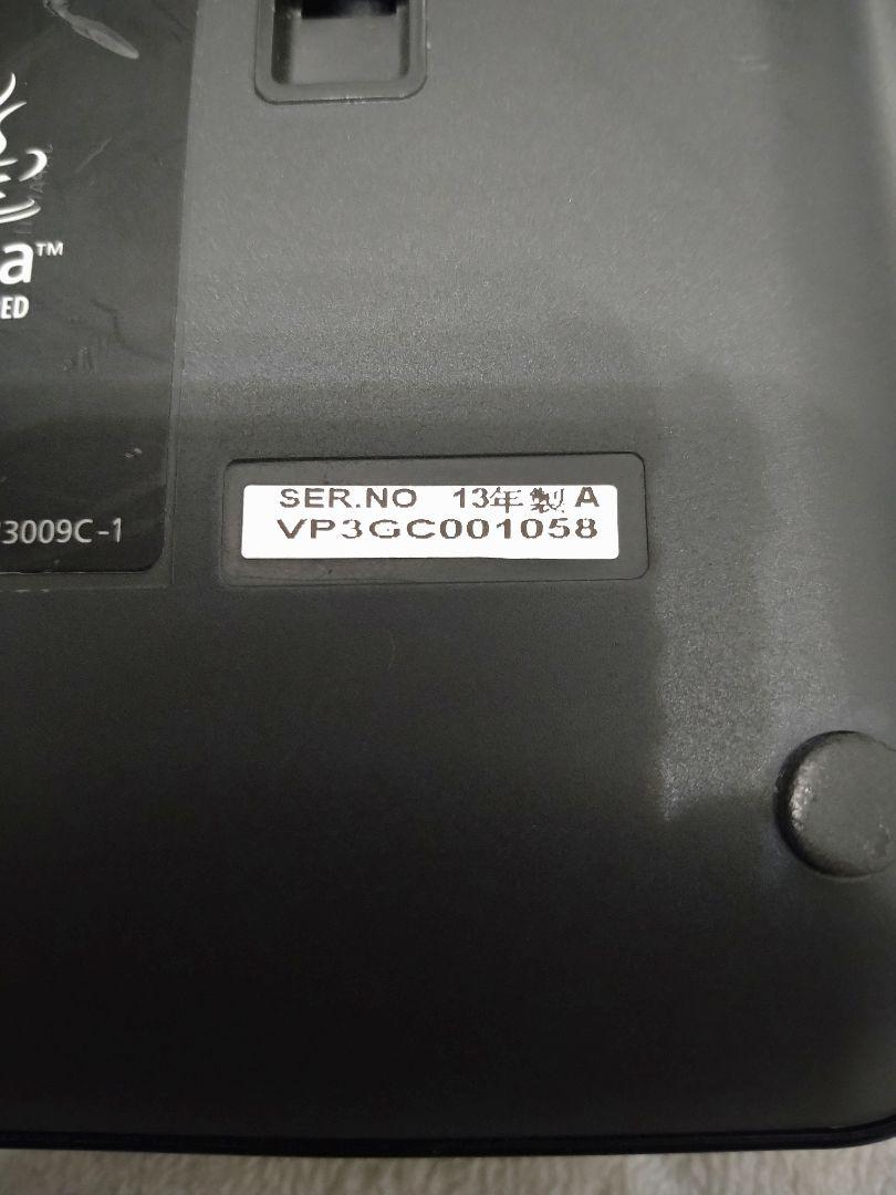 Panasonic DMP-B200 ポータブルブルーレイプレーヤー