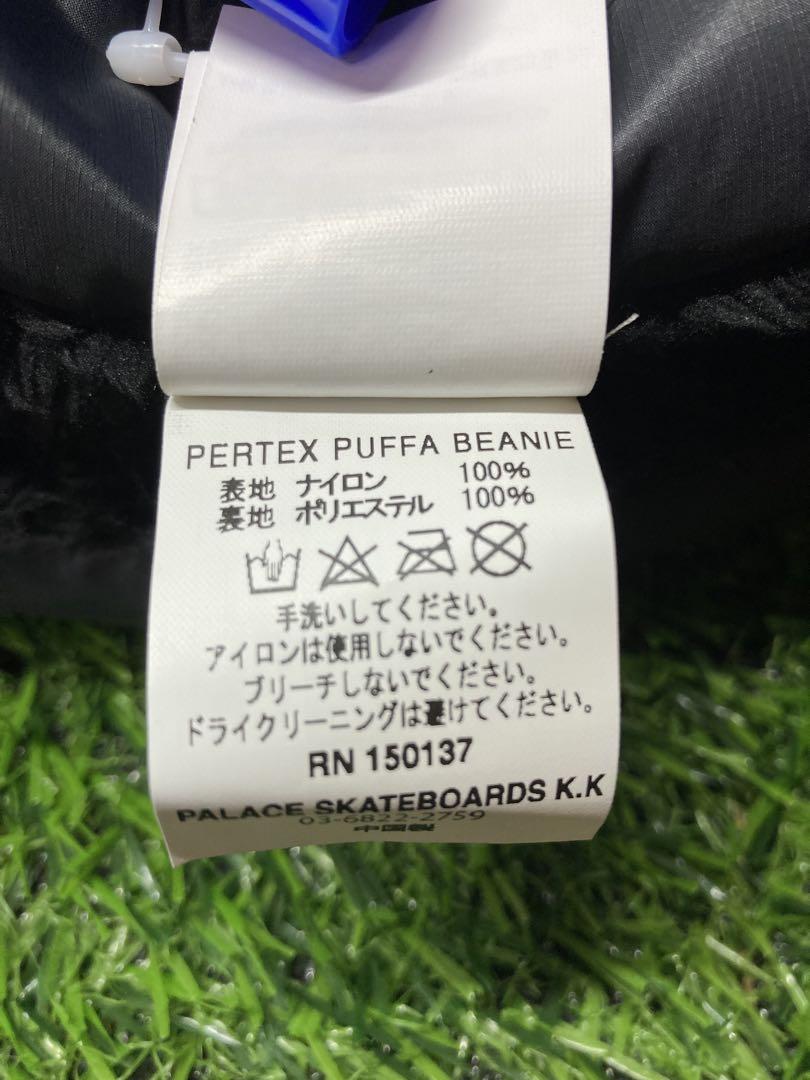 【新品未使用】PALACE パレス PERTEX PUFFA BEANIE