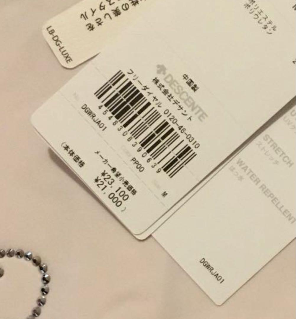 未使用　デサントゴルフ　モックネック　Sサイズ