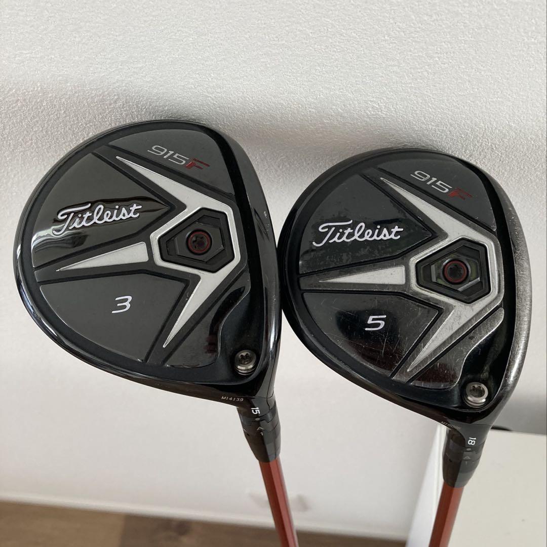 Titleist 915F フェアウェイウッド 3W 5W TSP310 915F - タイトリスト 日本公式サイト