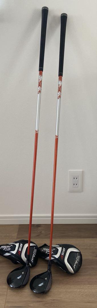 Titleist 915F フェアウェイウッド 3番 5番セット - メルカリ