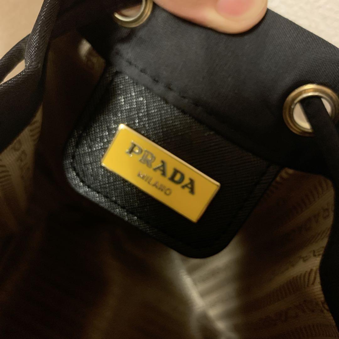 PRADA 巾着バッグ