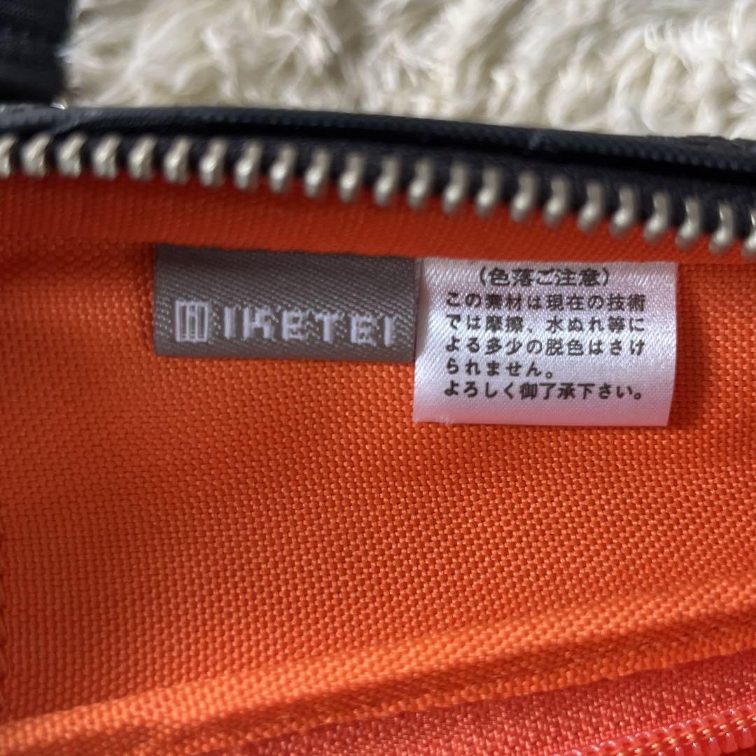 【希少　美品】カステルバジャック　縦型　ミニショルダー　ガストン