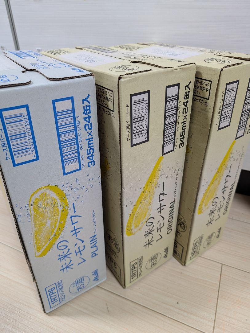 缶