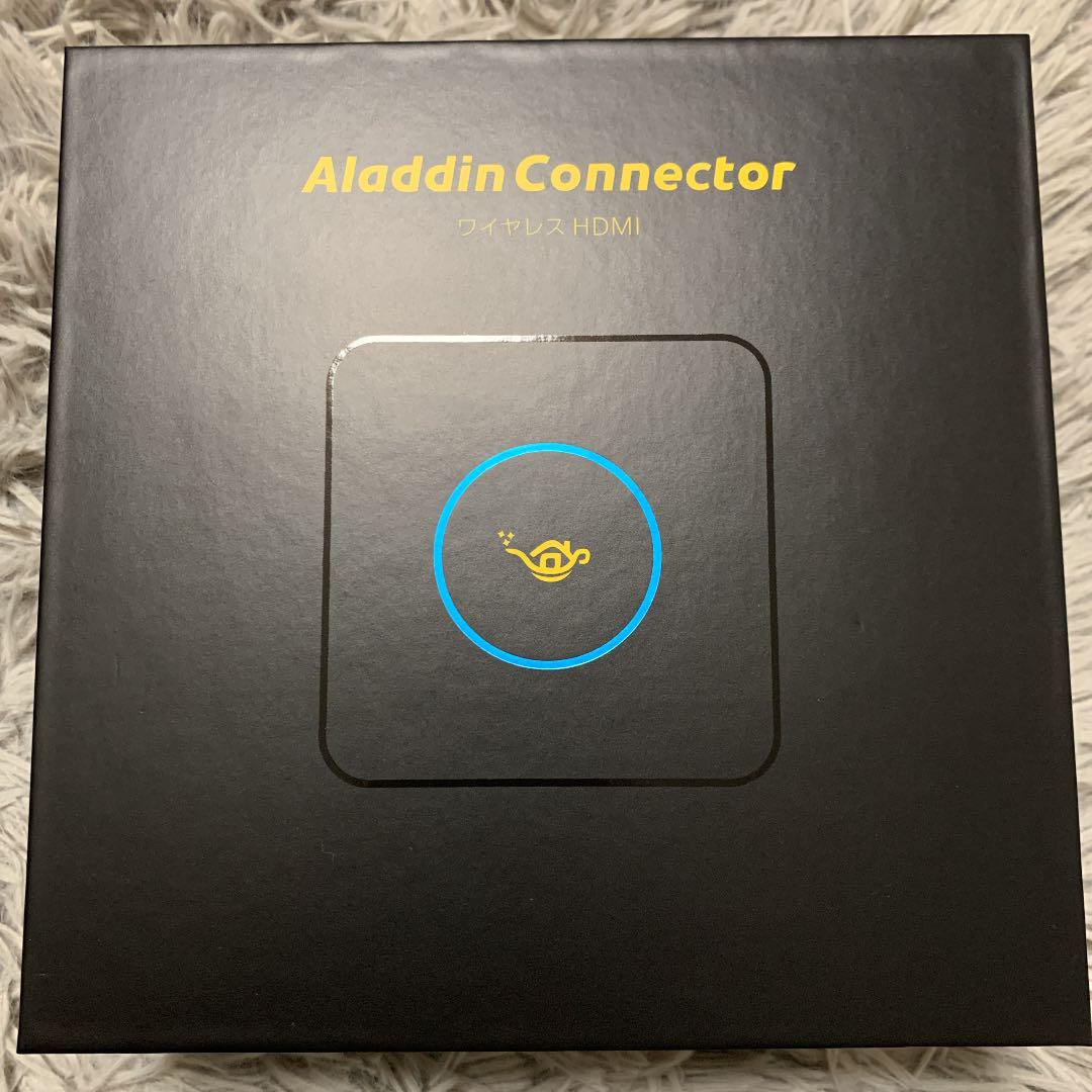 新しくなったワイヤレスHDMI接続機 － Aladdin Connector 2