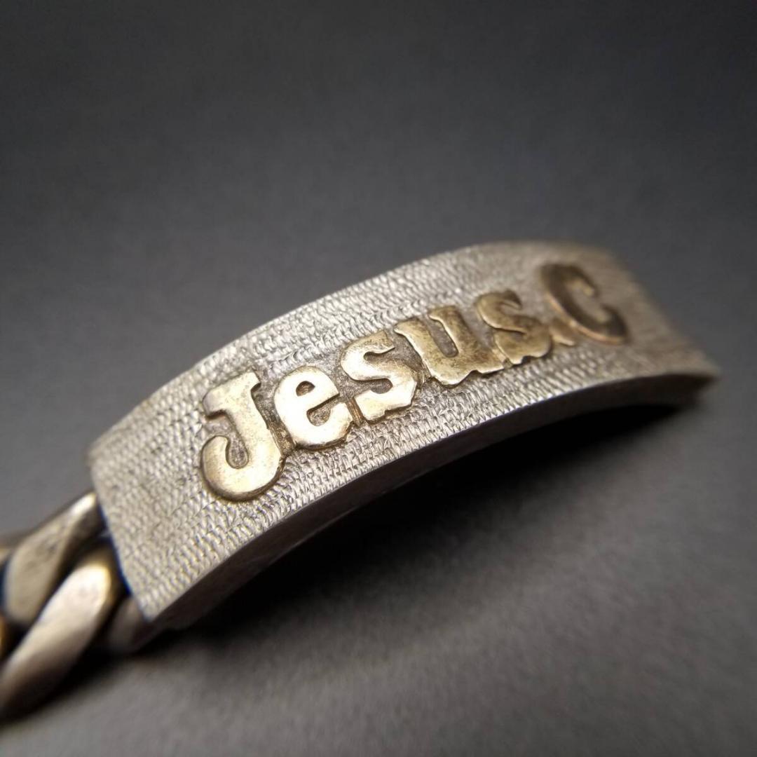 メキシコ 925 シルバー IDタグ Jesus.C 長方形プレート ヴィンテー