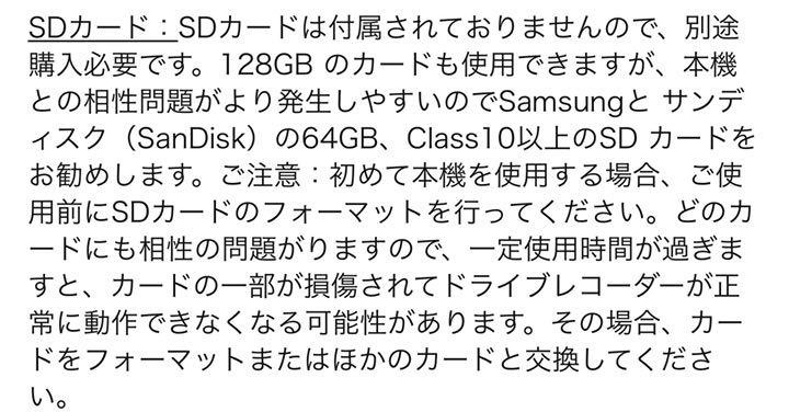 しています AUTO-VOX新型近未来感ドライブレコーダー 前後1080P GPS q9eo3-m25437972479 ミラー型 ⒌などがあり