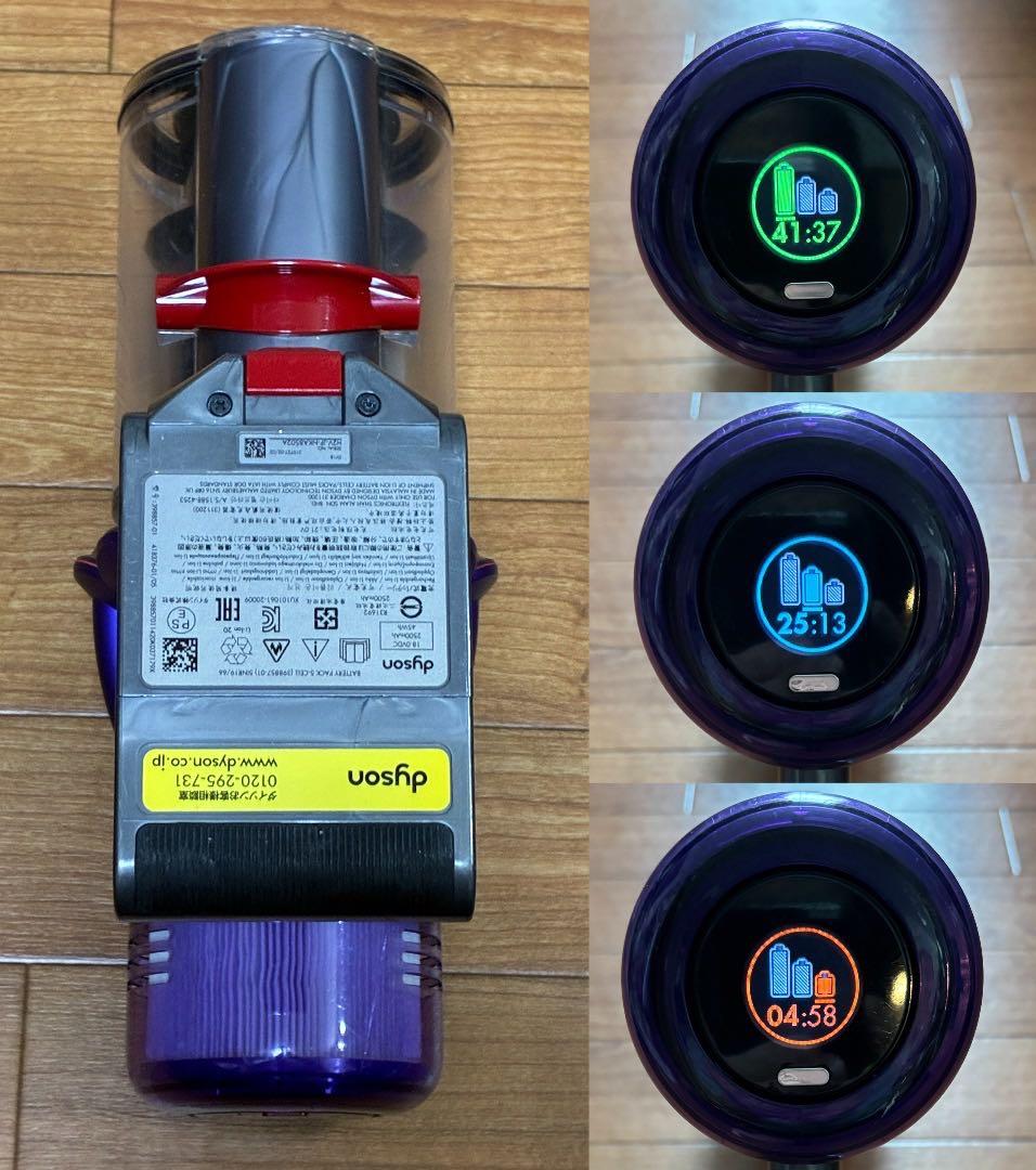 【美品】分解清掃済 ダイソン Digital slim SV18 41分 【美品】分解清掃済 ダイソン Digital slim SV18 41分