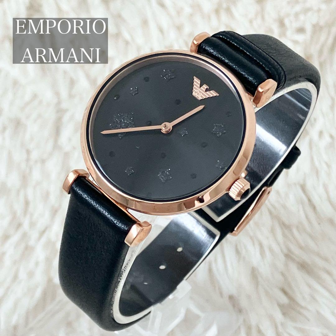 ちー様 リクエスト 2点 まとめ商品