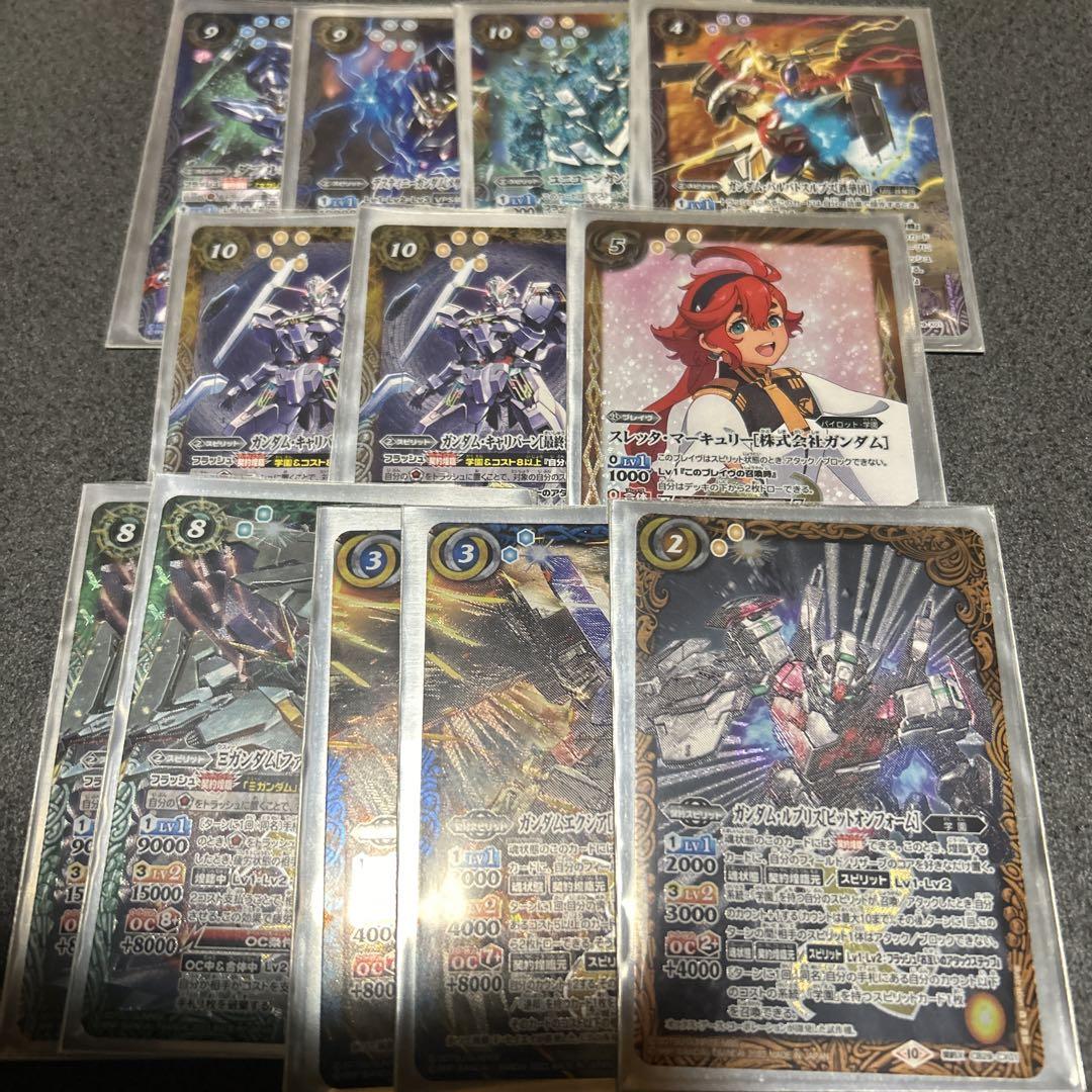 バトルスピリッツ CB29コラボブースター　魔女の宿命　X、M、Rまとめ売り