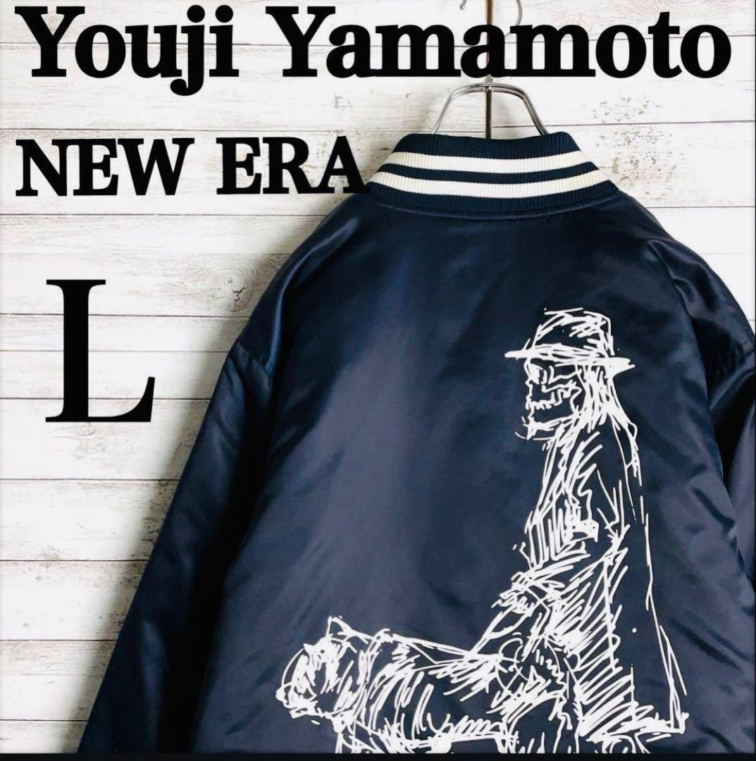 Yohji Yamamoto ヨウジヤマモトバックロゴジャケット