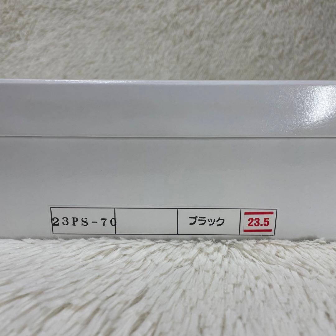 新品未使用品✨定価2.9万 アトリエブルージュ 日本製 ショートブーツ 23.5 新品未使用品✨定価2.9万 アトリエブルージュ 日本製 ショートブーツ 23.5