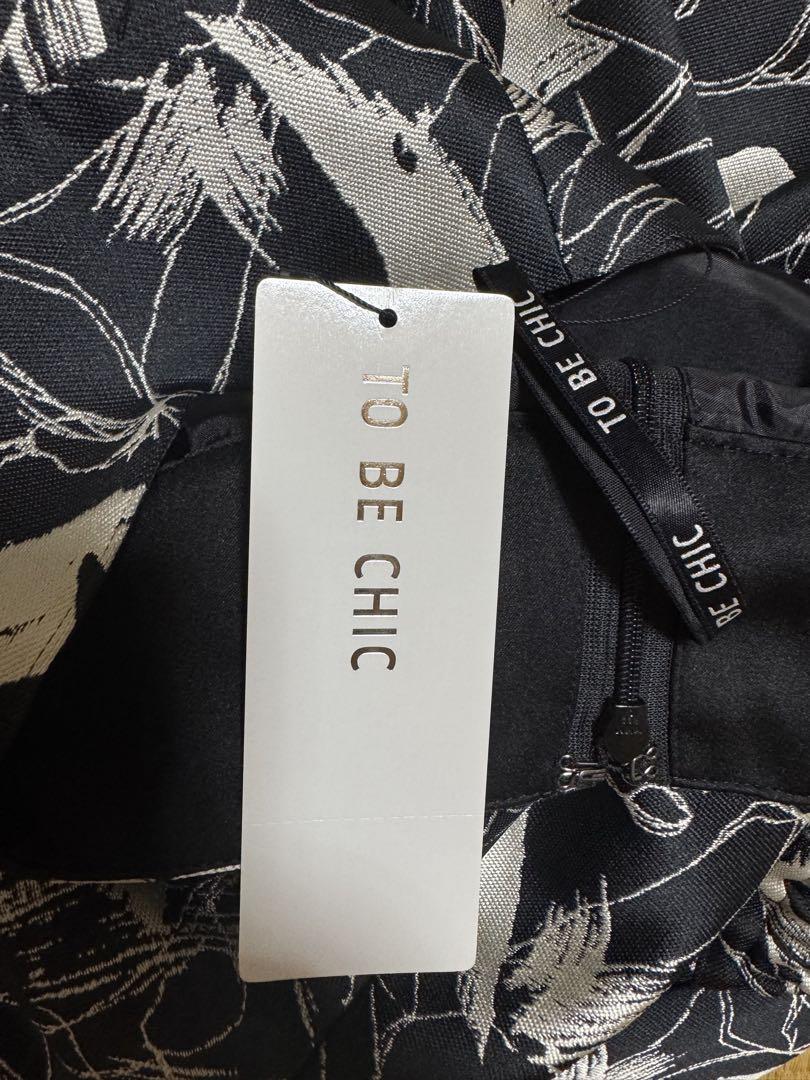 TO BE CHIC 46サイズ　膝下スカート
