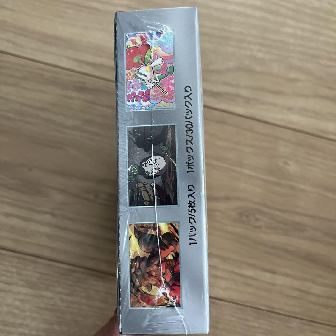 ポケモンカードゲーム クリムゾンヘイズBOXシュリンク付