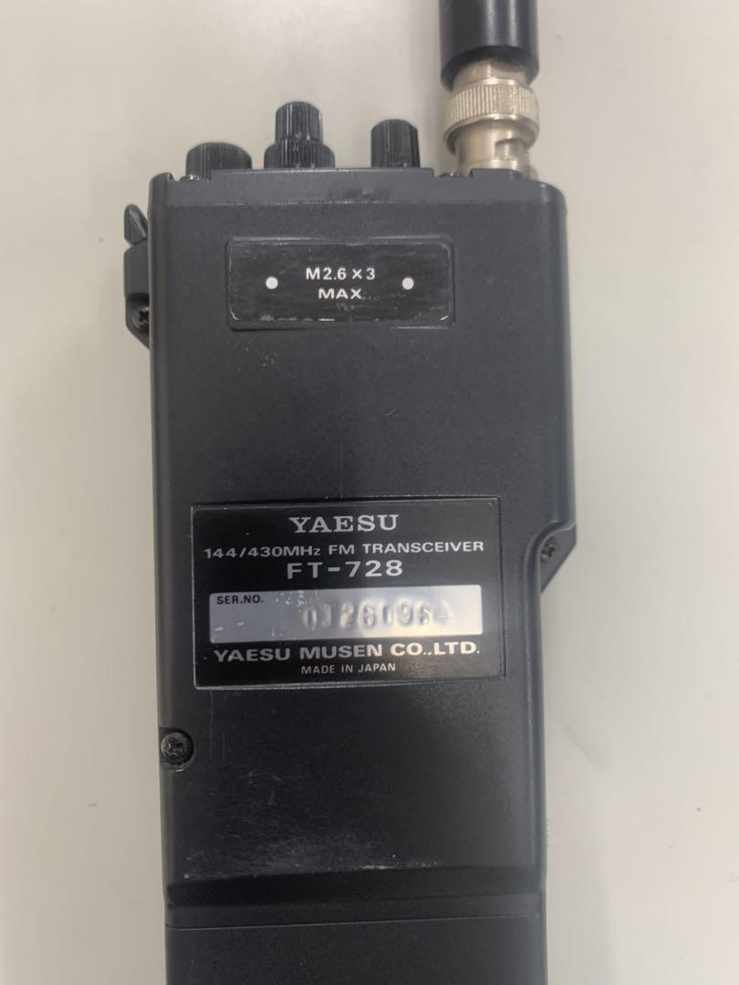 YAESU 無線機　FT-728　144/430HHｚハンディトランシーバー