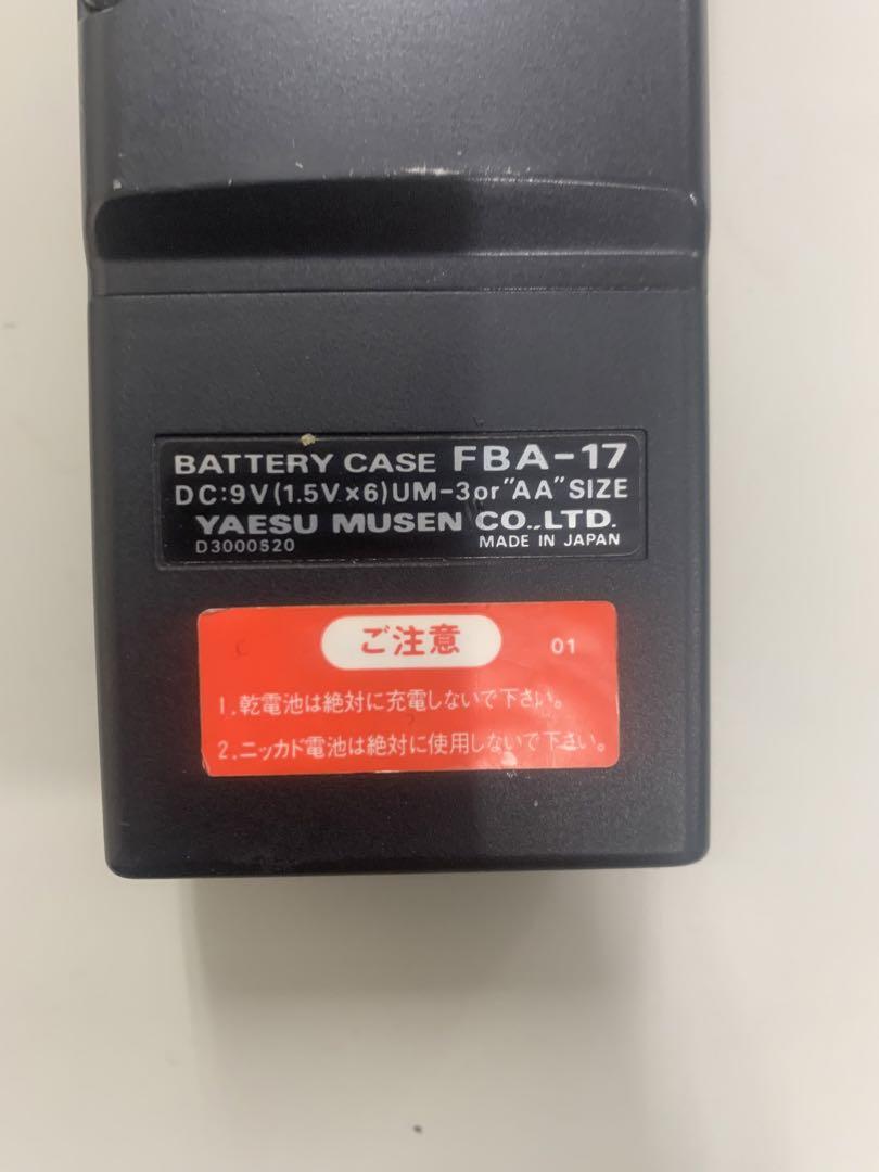 YAESU 無線機　FT-728　144/430HHｚハンディトランシーバー