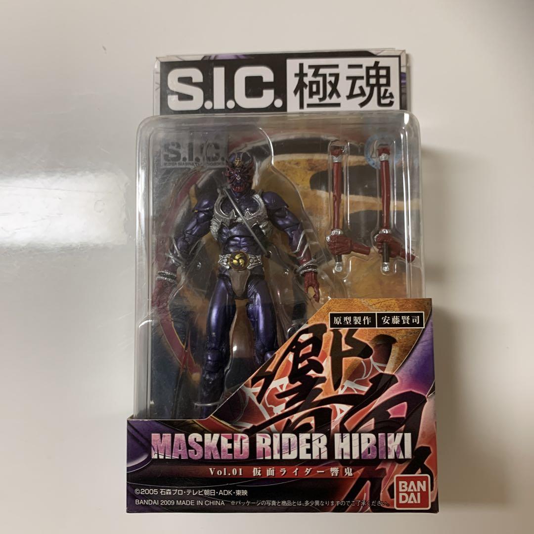 10品】SIC 極魂 仮面ライダーブレイド ギャレン カリス ファイズ