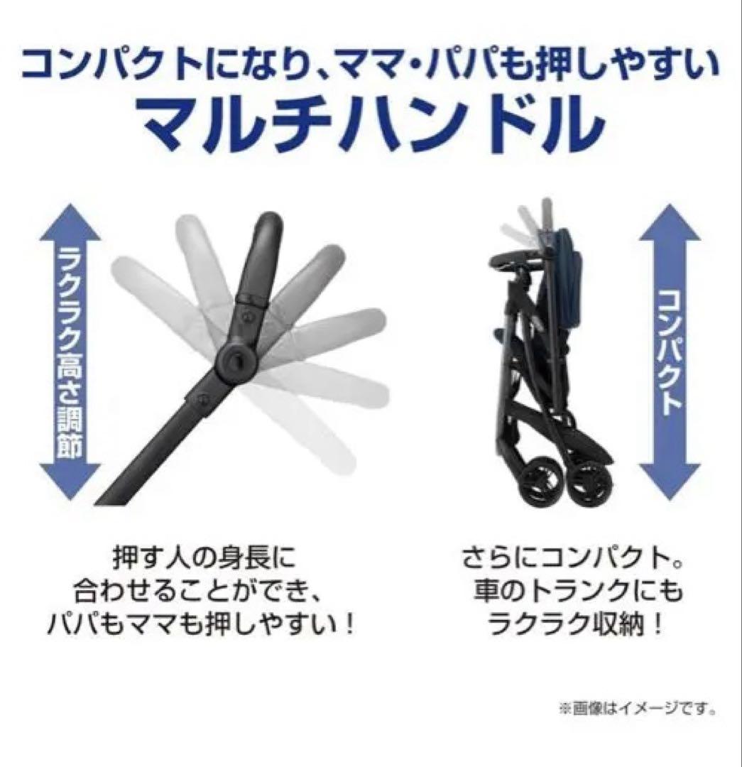 新品未使用 Graco グレコ ベビーカー シティスター ミッドナイトネイビー