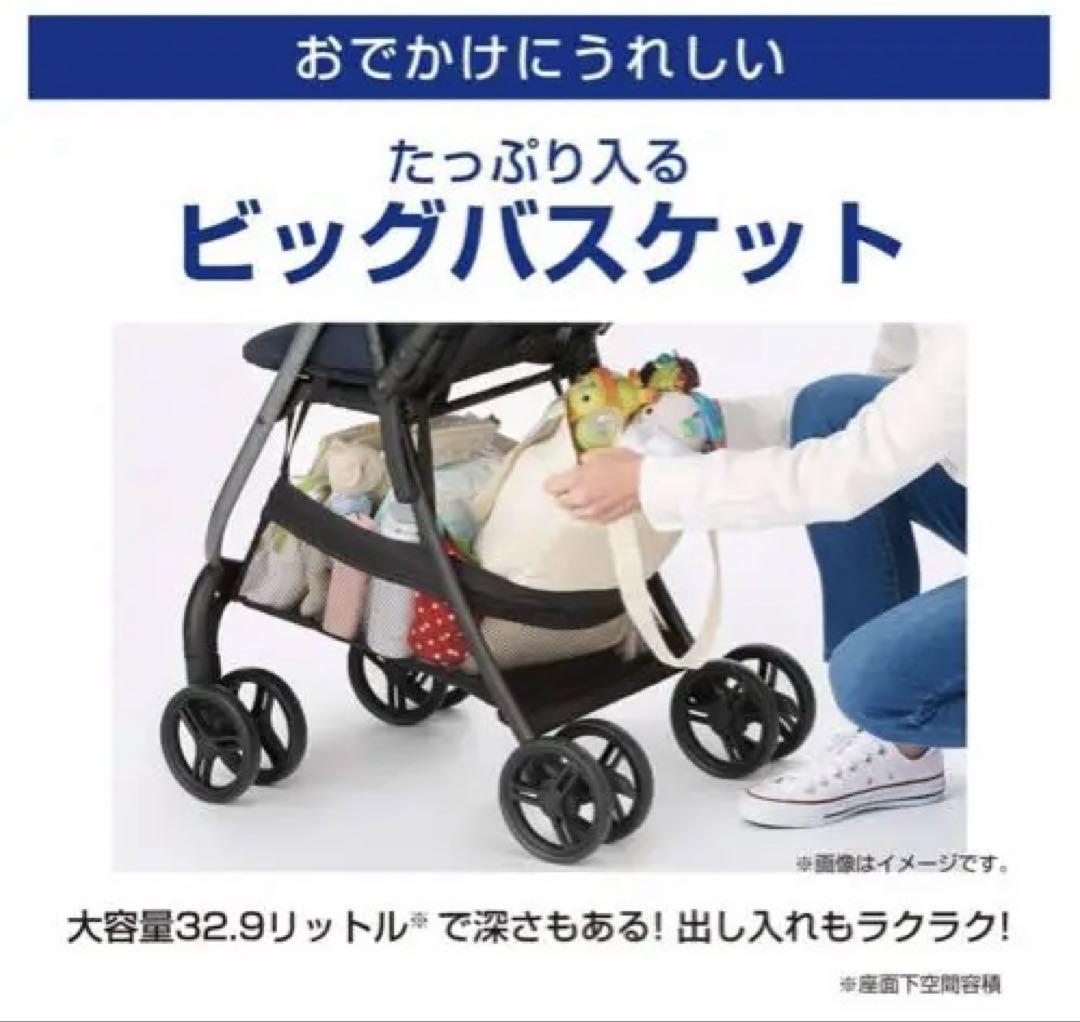 新品未使用 Graco グレコ ベビーカー シティスター ミッドナイトネイビー
