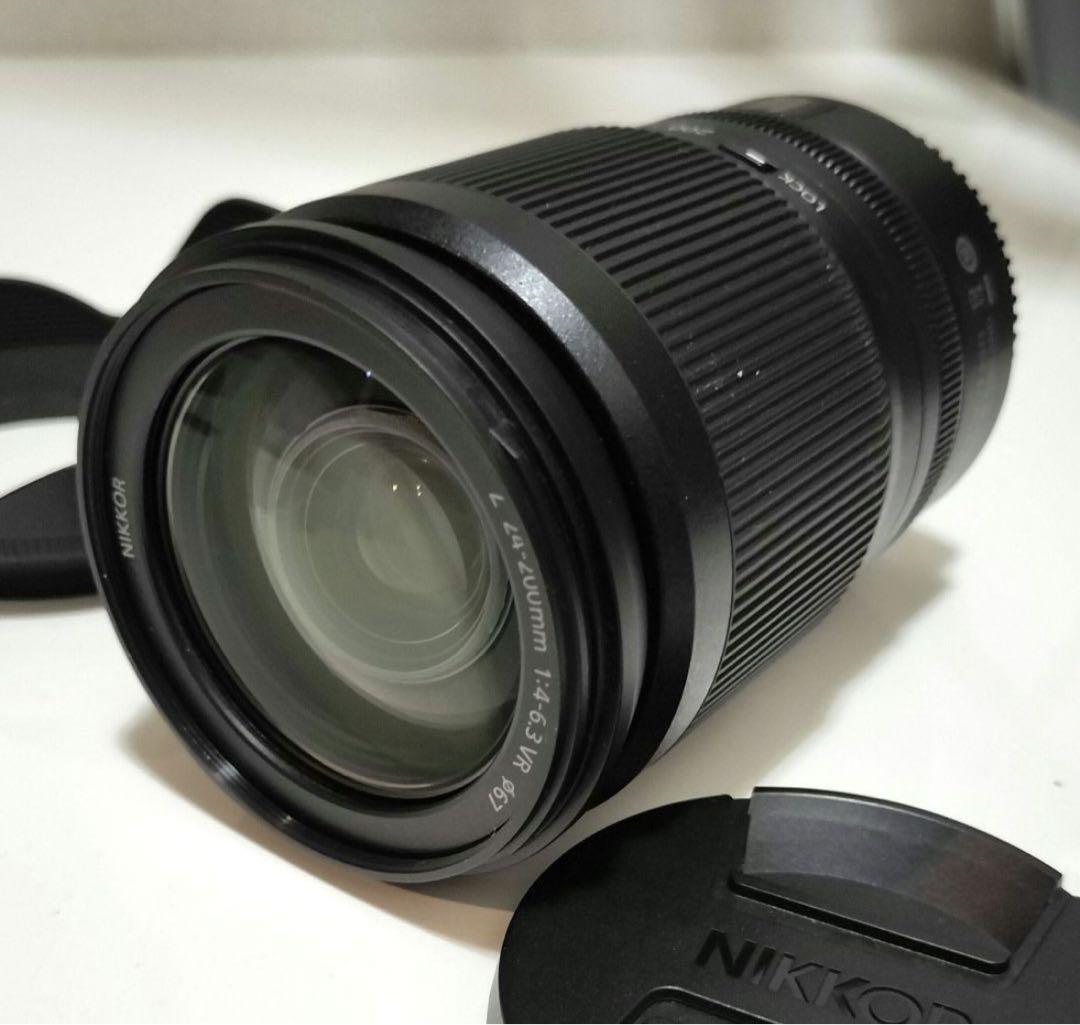 NIKKOR Z 24-200mm