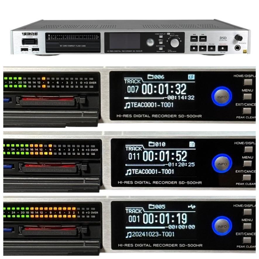 Amazon.co.jp: TEAC ハイレゾ・マスターレコーダー SD-500HR