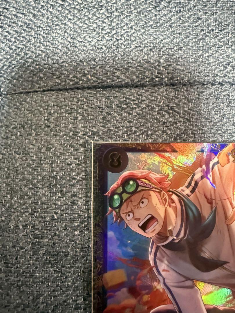 コビー　フラッグシップ　プロモ