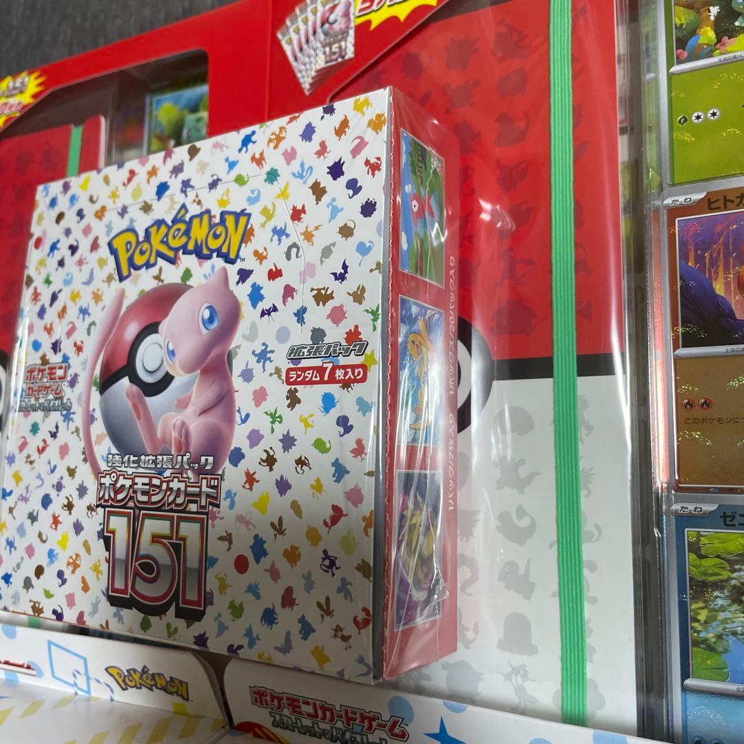 輝く高品質な ポケモンカード151 4BOX シュリンク付き&カードファイル
