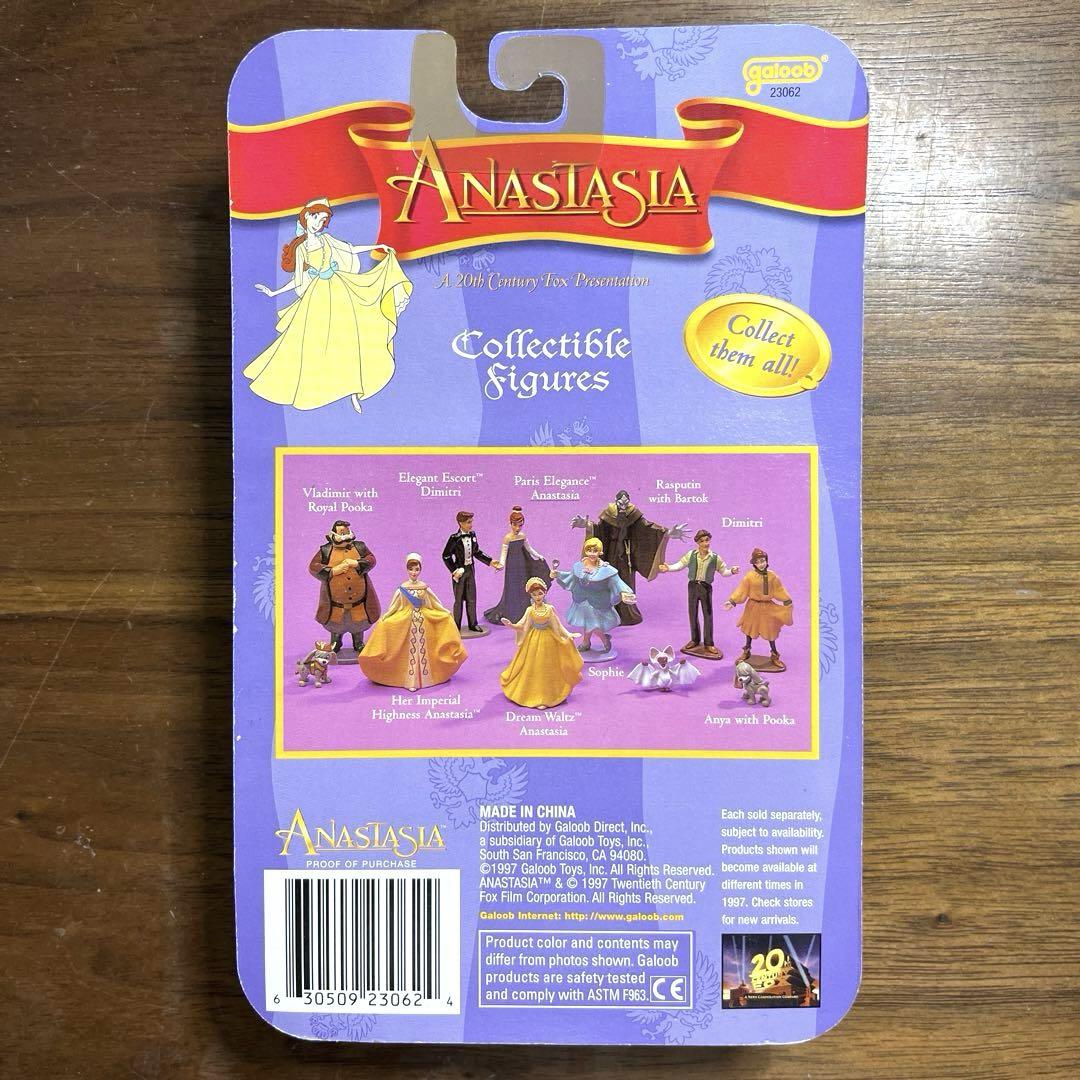 ❤ ディズニー
