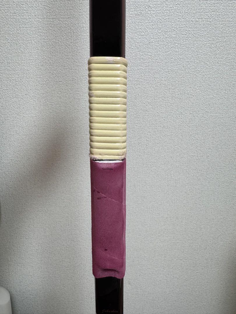 直心 13kg