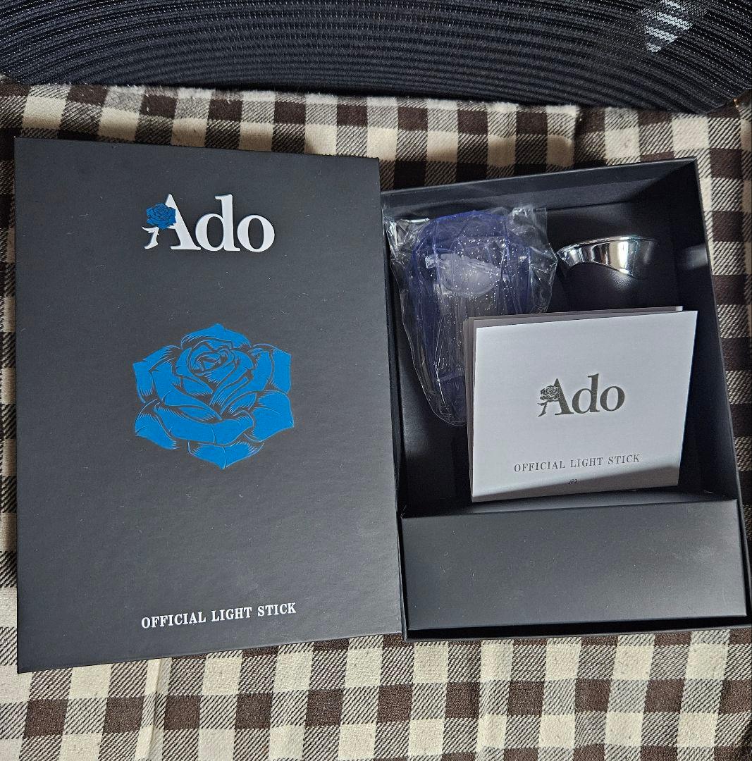 Ado2025ドームツアー「よだか」公式ペンライト