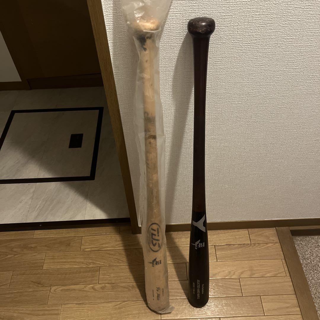 ヤナセ&TDS木製バット