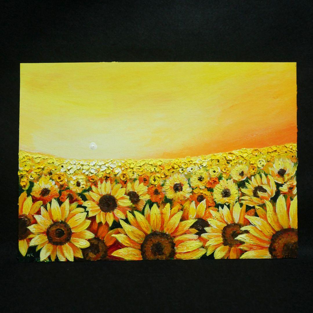 油絵 油彩 油彩画 絵 絵画【夕日のひまわり畑】