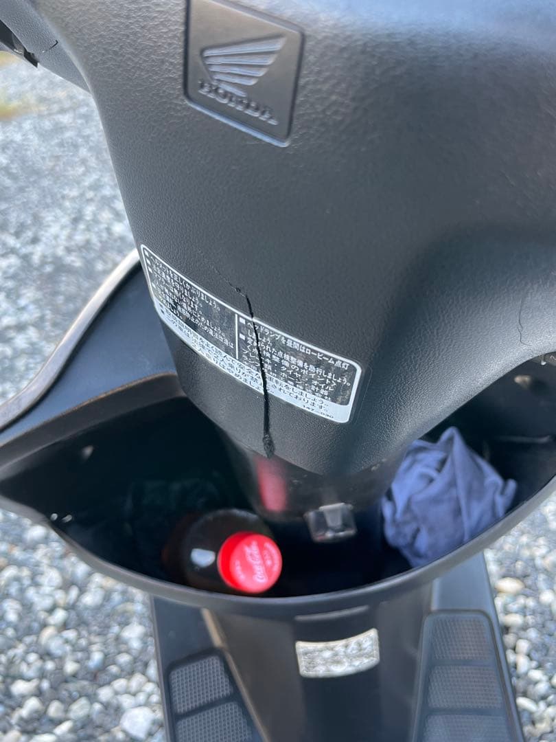 スーパーディオZX 本物 AF28 dio zx AF27 スーパーディオZX 本物 AF28 dio zx AF27