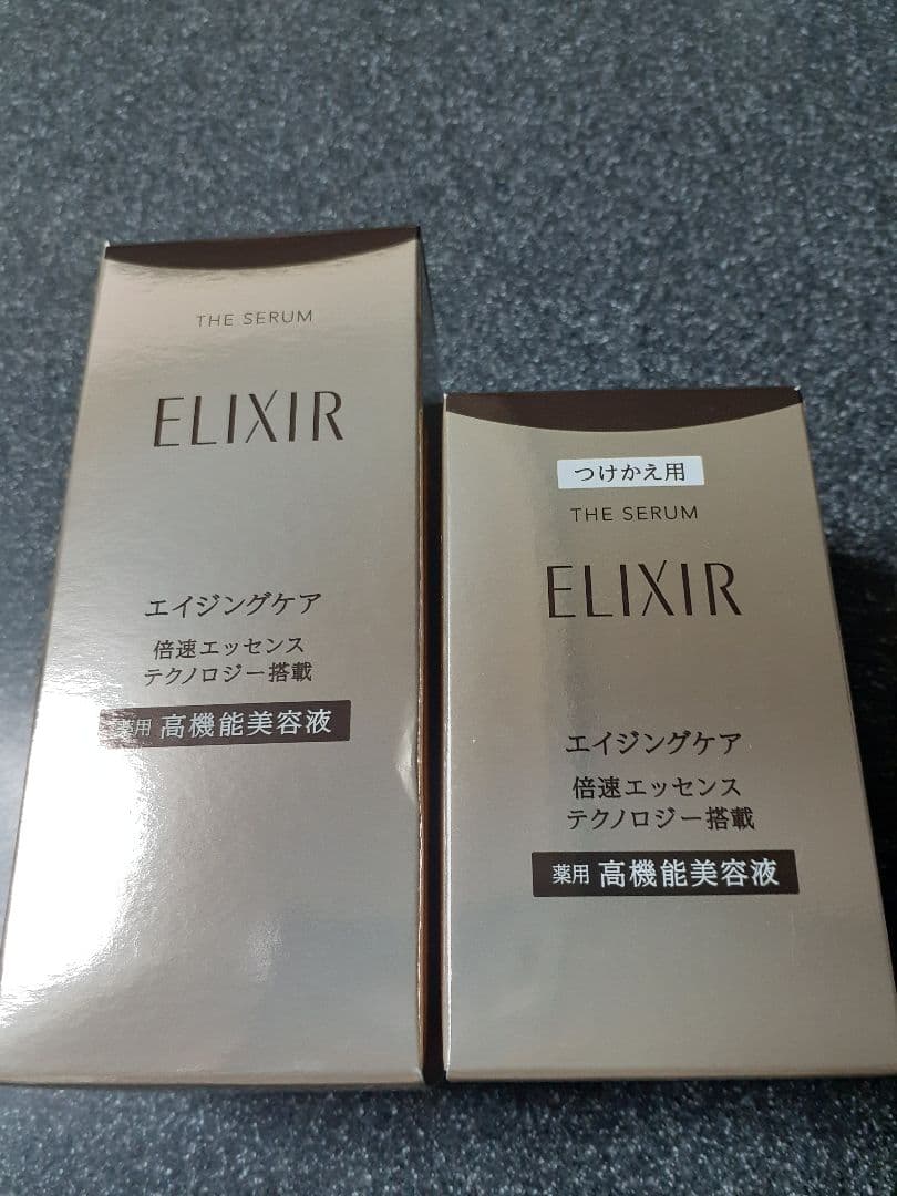 ELIXIRザ セラムaa 本体 つけかえ