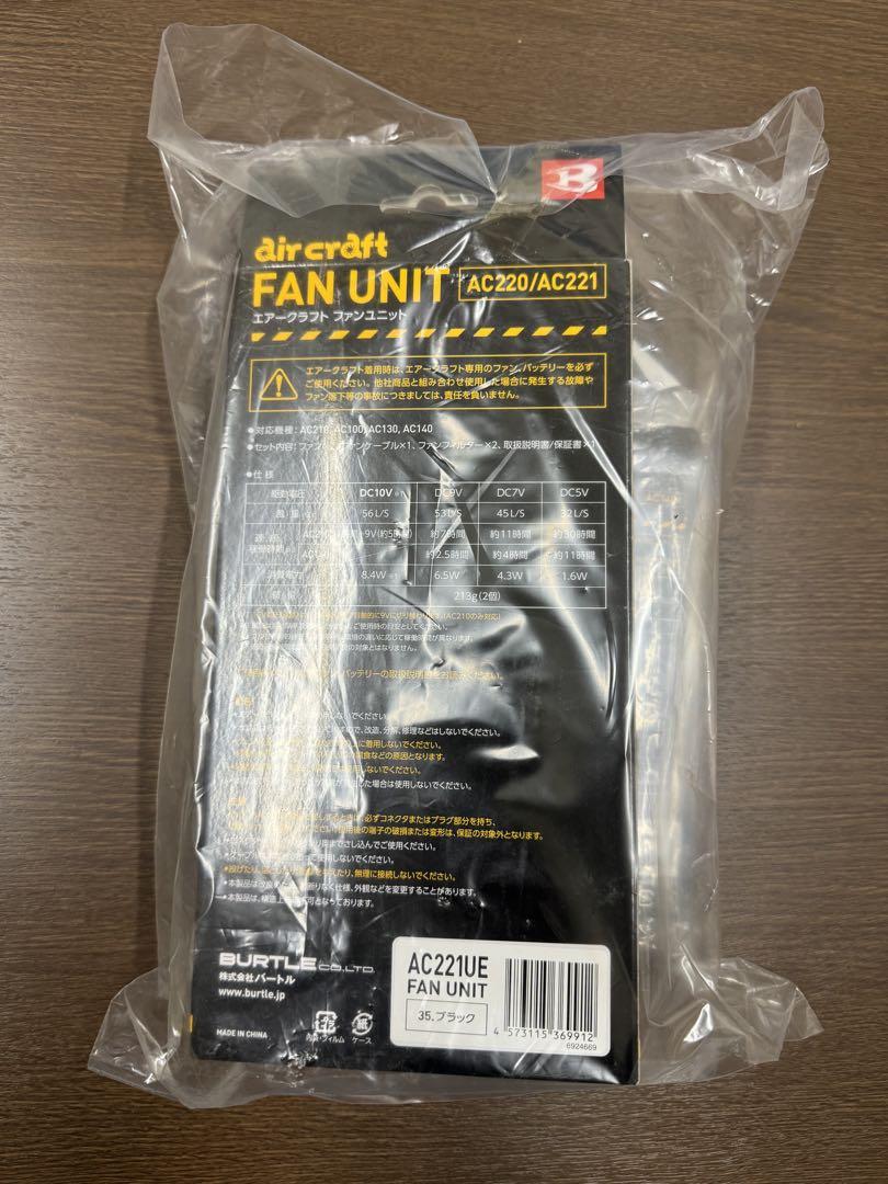 ジャケット・アウター uniformexperiment FRGMT 3