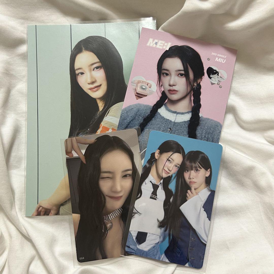 ME:I MIU 櫻井美羽 トレカ まとめ売り ME:I 櫻井美羽 トレカ まとめ売り - メルカリ