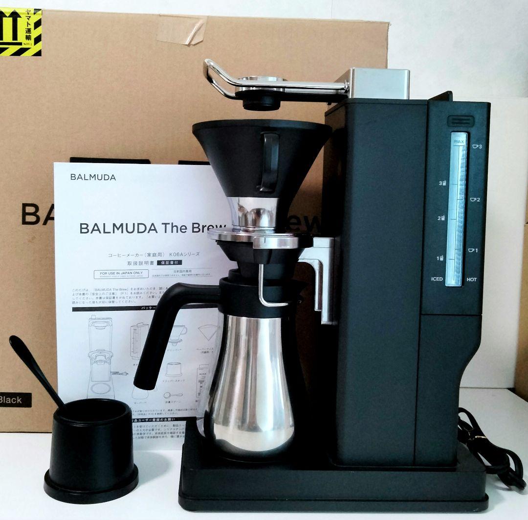 バルミューダ　BALMUDA The Brew コーヒーメーカー