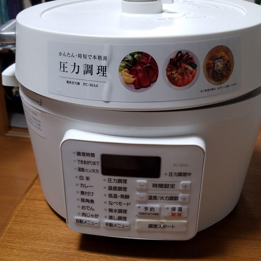 HOTセール ちゃんころさん専用 c8Csn-m25447506237 HOT在庫