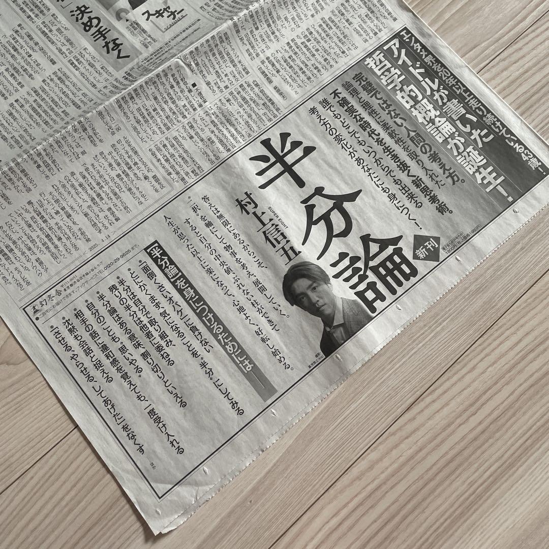のサムネイル