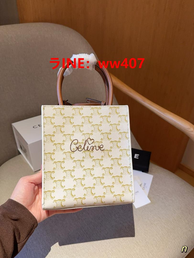 専用バッグ ショルダーバッグ トートバッグ リュクサック