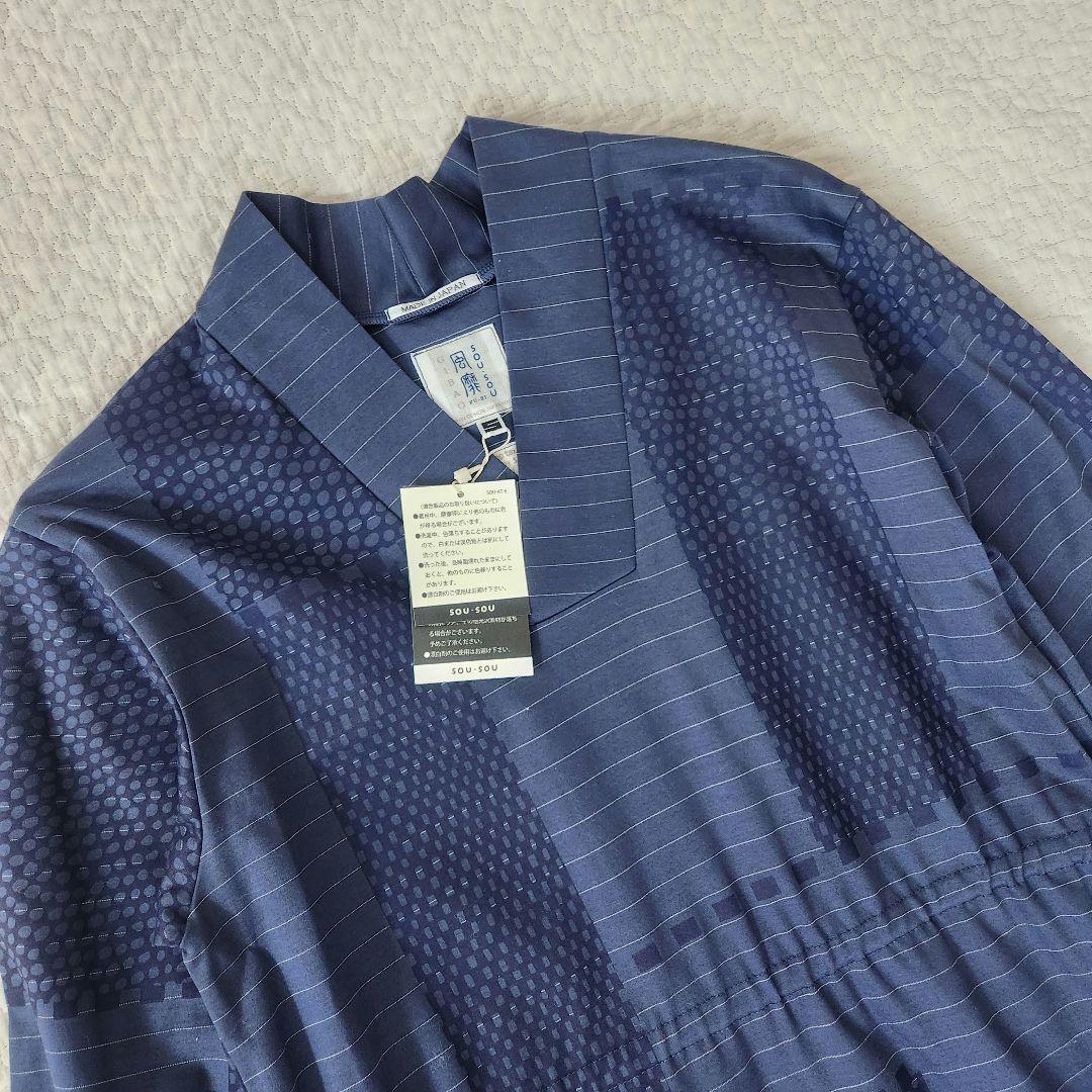 美品SOU・SOU　 ソウソウ　風靡 長衣　ワンピース 新品タグ付き☆ソウソウ SOU・SOU ワンピース 風靡 長衣