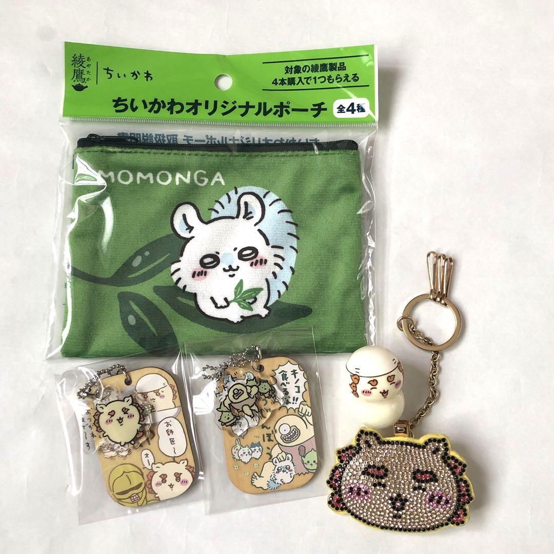 ちいかわグッズ 60点まとめ売り
