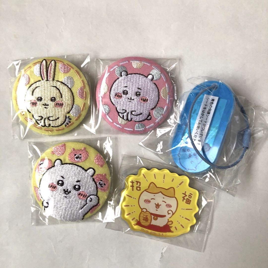 ちいかわ グッズ まとめ売り ちいかわ グッズ まとめ売り - メルカリ